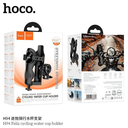 Hoco - حامل كوب الماء للدراجات الهوائية فيليز